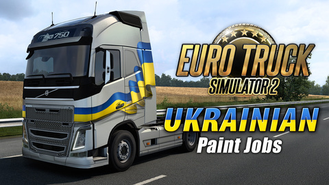 Ukrainian Paint Jobs Pack